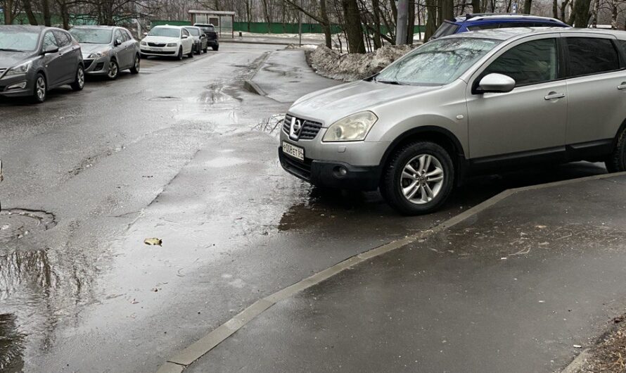 Парковочные столбики.